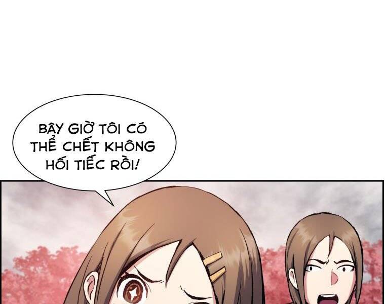 Tàn Tinh Tái Thế - Chương 32