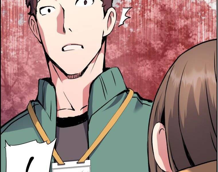 Tàn Tinh Tái Thế - Chương 32