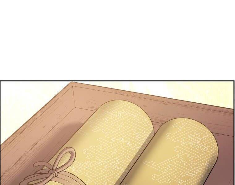 Tàn Tinh Tái Thế - Chương 32