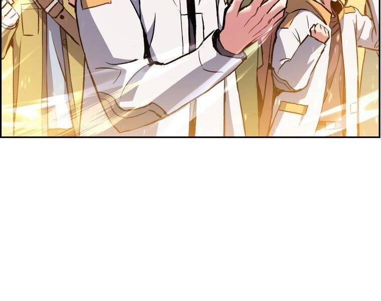 Tàn Tinh Tái Thế - Chương 32