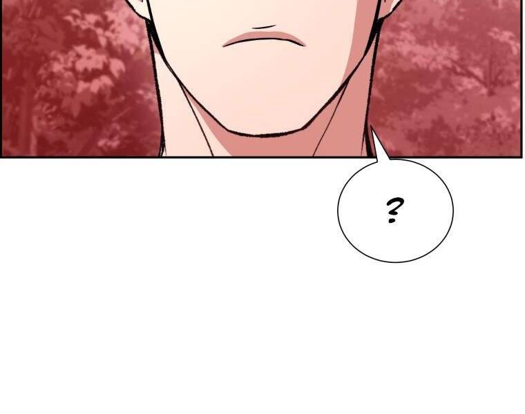 Tàn Tinh Tái Thế - Chương 32