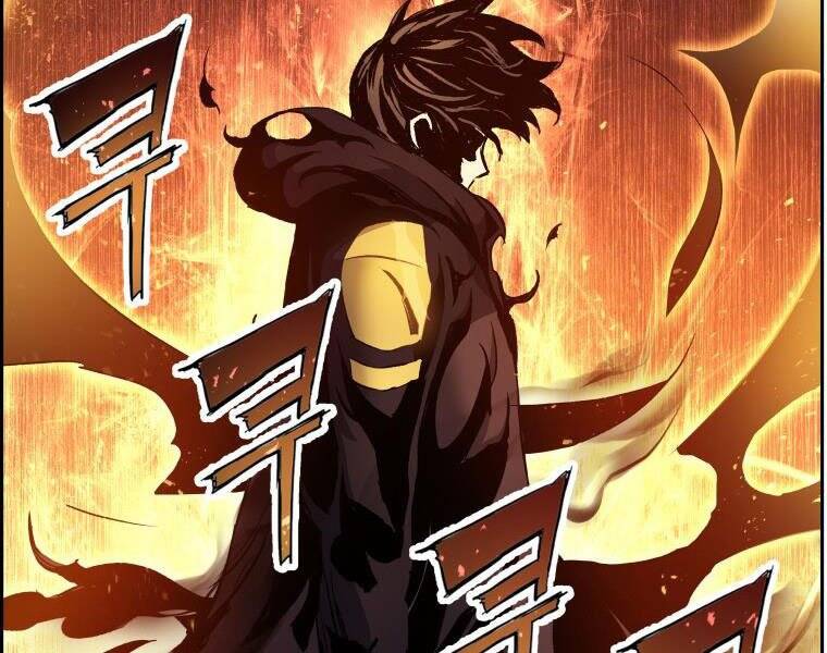 Tàn Tinh Tái Thế - Chương 32