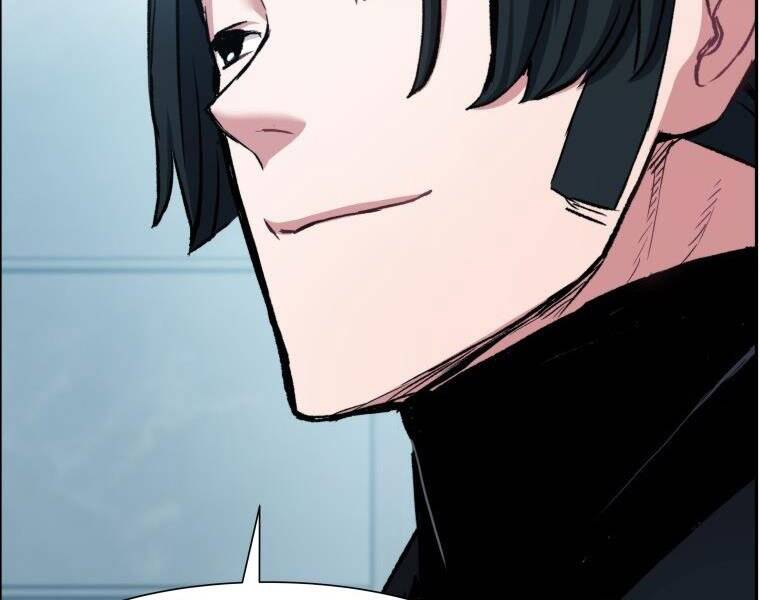 Tàn Tinh Tái Thế - Chương 32