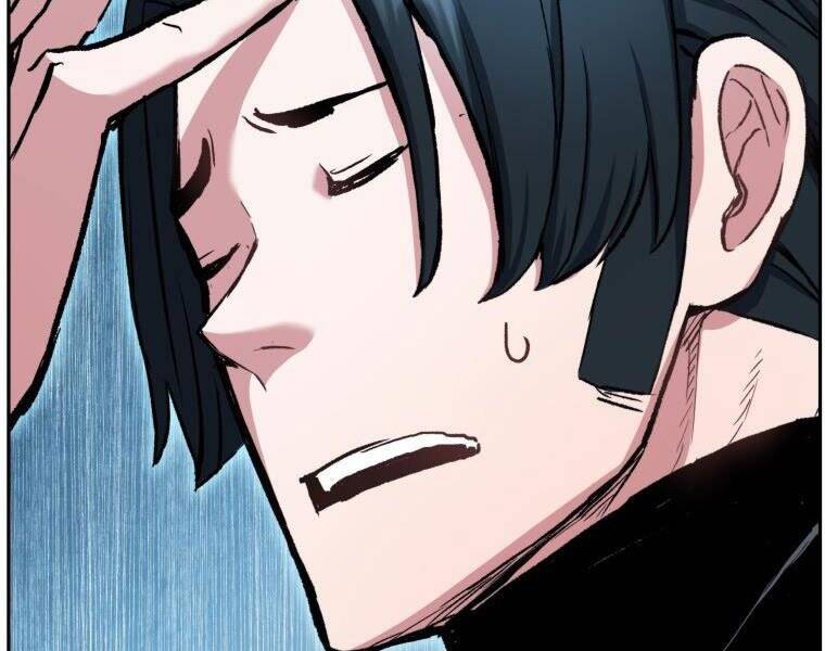 Tàn Tinh Tái Thế - Chương 32