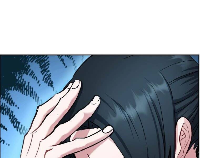 Tàn Tinh Tái Thế - Chương 32