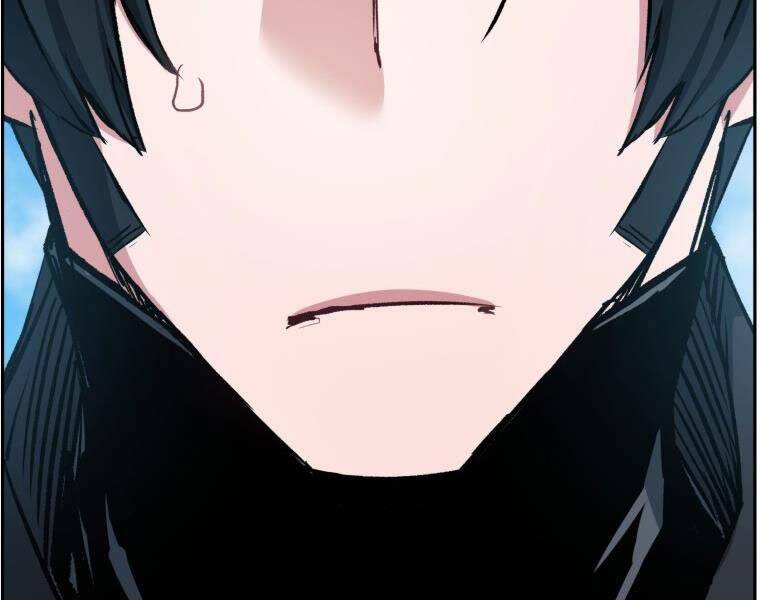 Tàn Tinh Tái Thế - Chương 32