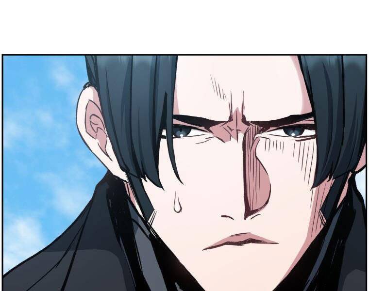 Tàn Tinh Tái Thế - Chương 32