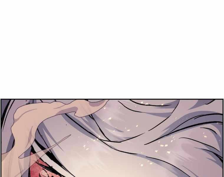 Tàn Tinh Tái Thế - Chương 35