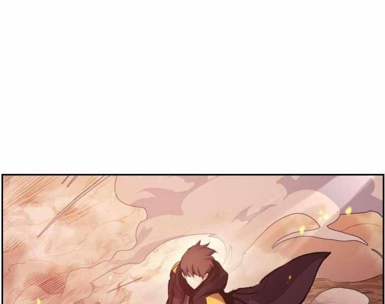 Tàn Tinh Tái Thế - Chương 35