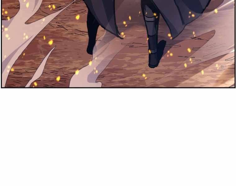 Tàn Tinh Tái Thế - Chương 35