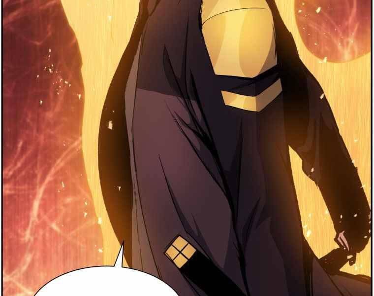 Tàn Tinh Tái Thế - Chương 35