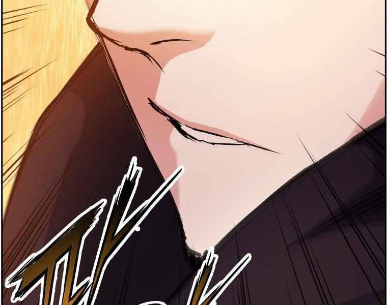 Tàn Tinh Tái Thế - Chương 35