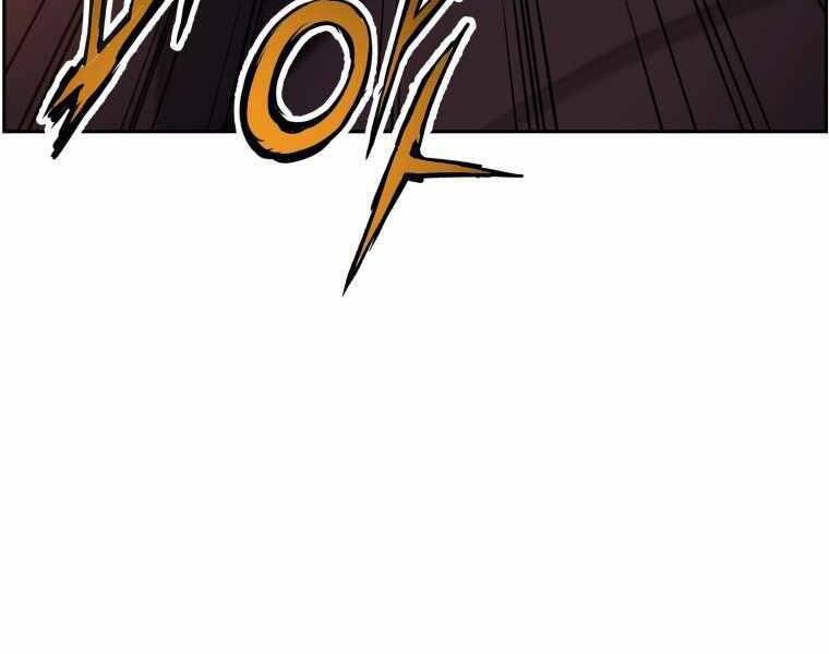 Tàn Tinh Tái Thế - Chương 35