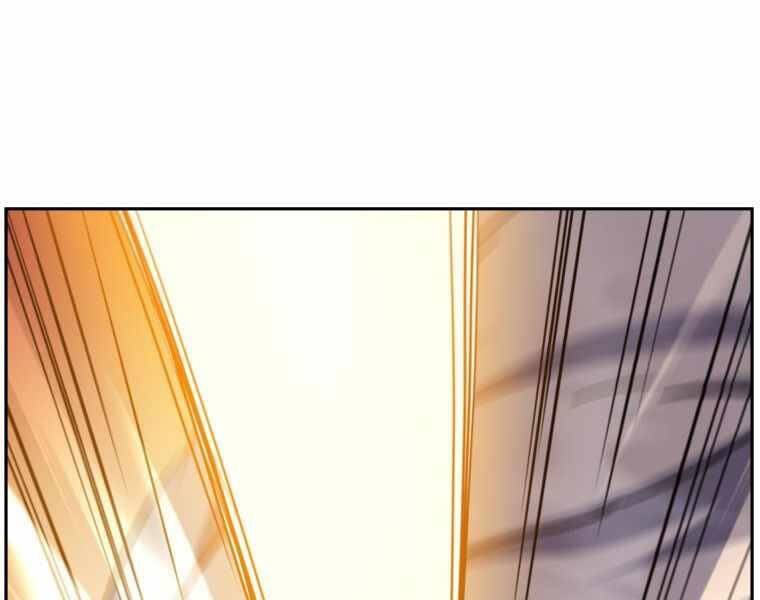 Tàn Tinh Tái Thế - Chương 35