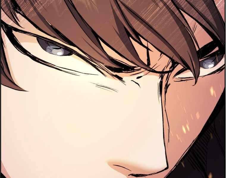 Tàn Tinh Tái Thế - Chương 35