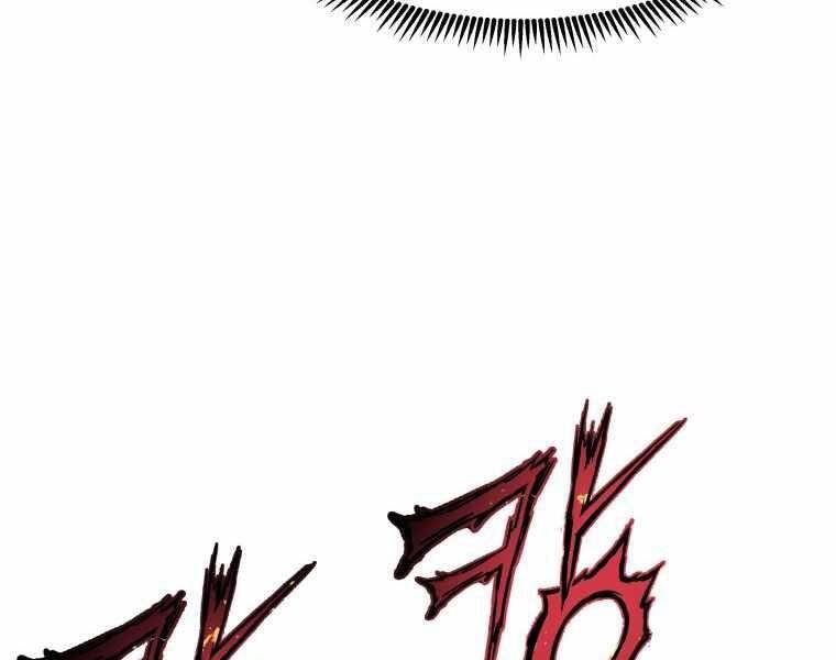 Tàn Tinh Tái Thế - Chương 35