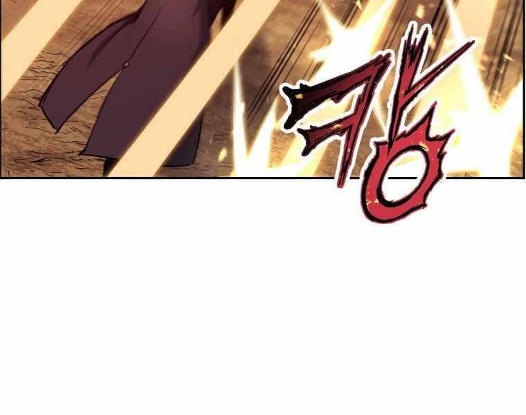 Tàn Tinh Tái Thế - Chương 35