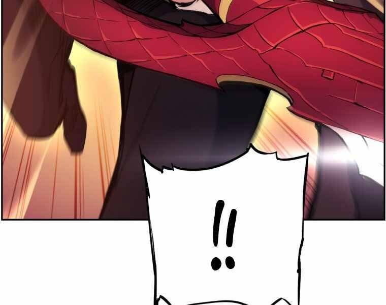 Tàn Tinh Tái Thế - Chương 35