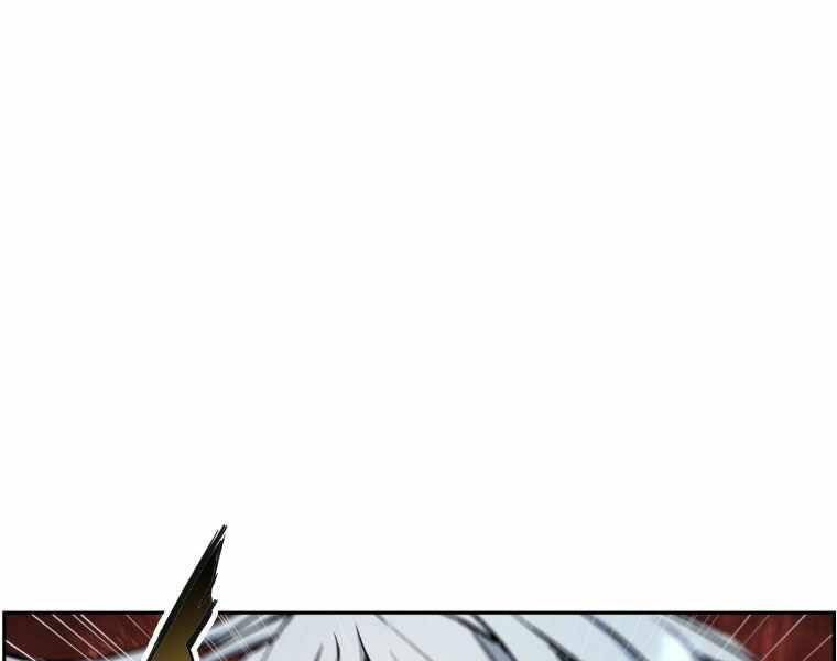 Tàn Tinh Tái Thế - Chương 35