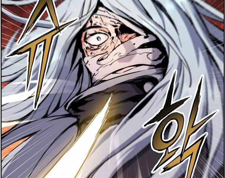 Tàn Tinh Tái Thế - Chương 35