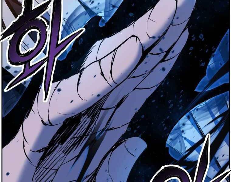 Tàn Tinh Tái Thế - Chương 35