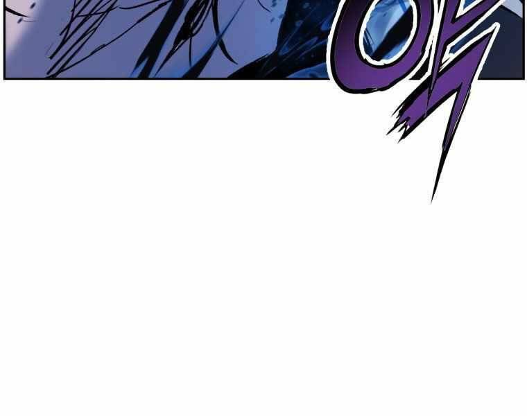 Tàn Tinh Tái Thế - Chương 35