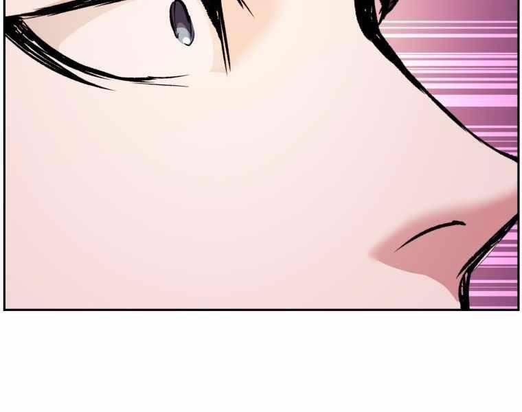 Tàn Tinh Tái Thế - Chương 35