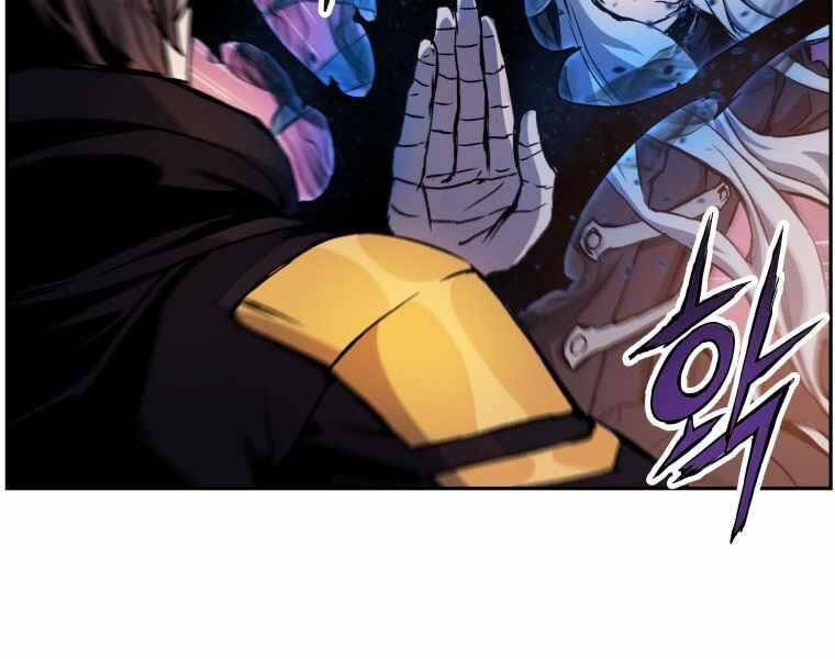 Tàn Tinh Tái Thế - Chương 35