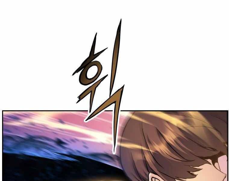 Tàn Tinh Tái Thế - Chương 35