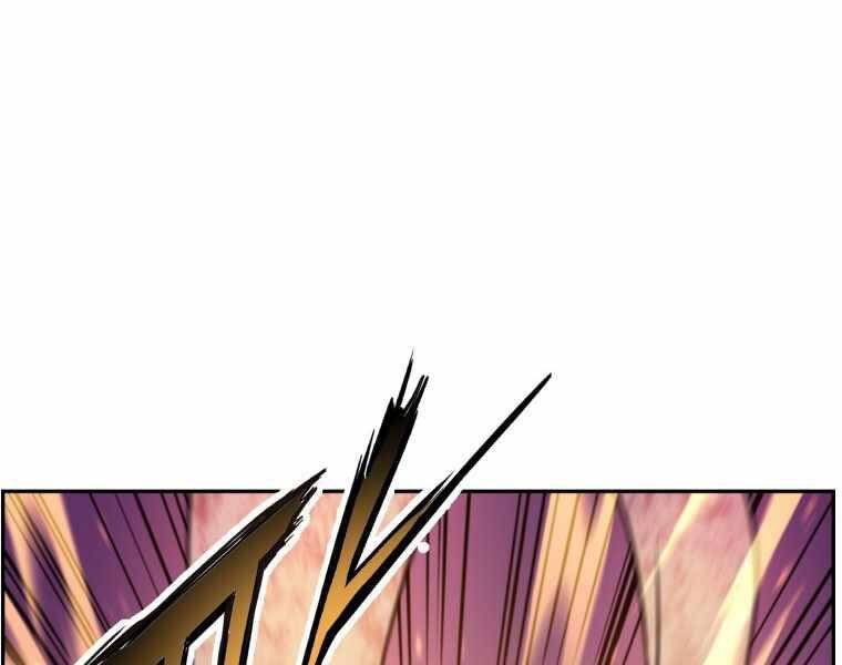 Tàn Tinh Tái Thế - Chương 35