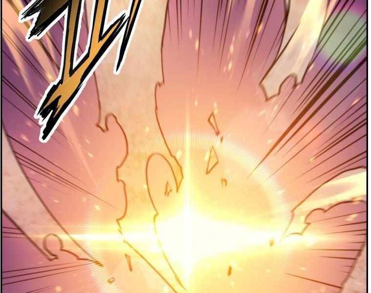 Tàn Tinh Tái Thế - Chương 35