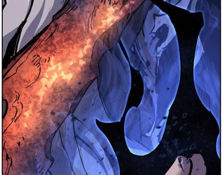 Tàn Tinh Tái Thế - Chương 35