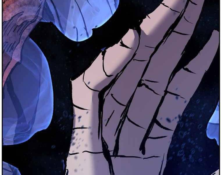 Tàn Tinh Tái Thế - Chương 35