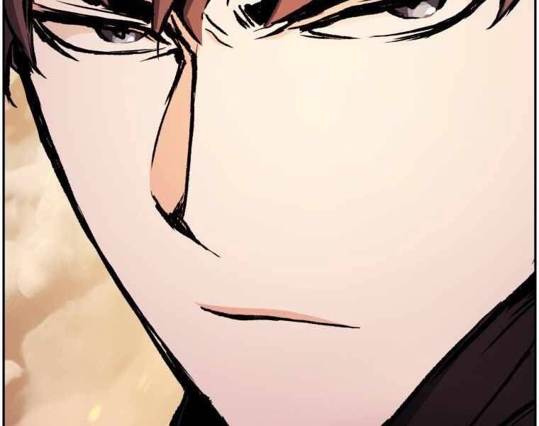 Tàn Tinh Tái Thế - Chương 35