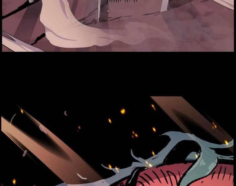 Tàn Tinh Tái Thế - Chương 35