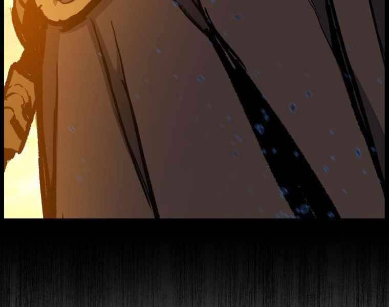 Tàn Tinh Tái Thế - Chương 35