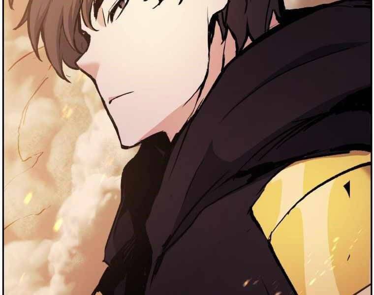 Tàn Tinh Tái Thế - Chương 35