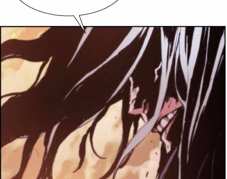 Tàn Tinh Tái Thế - Chương 35