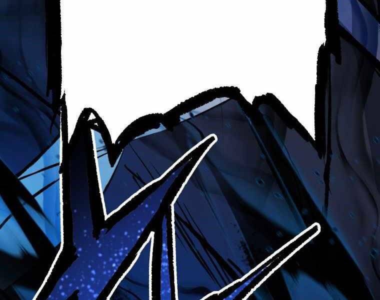 Tàn Tinh Tái Thế - Chương 35