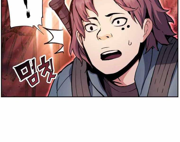 Tàn Tinh Tái Thế - Chương 35