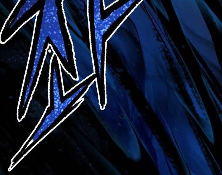 Tàn Tinh Tái Thế - Chương 35