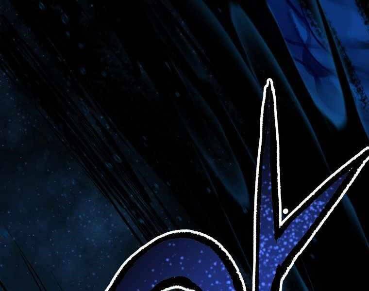 Tàn Tinh Tái Thế - Chương 35