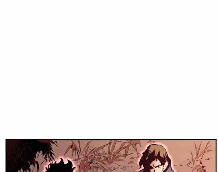 Tàn Tinh Tái Thế - Chương 35