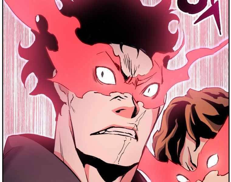 Tàn Tinh Tái Thế - Chương 35