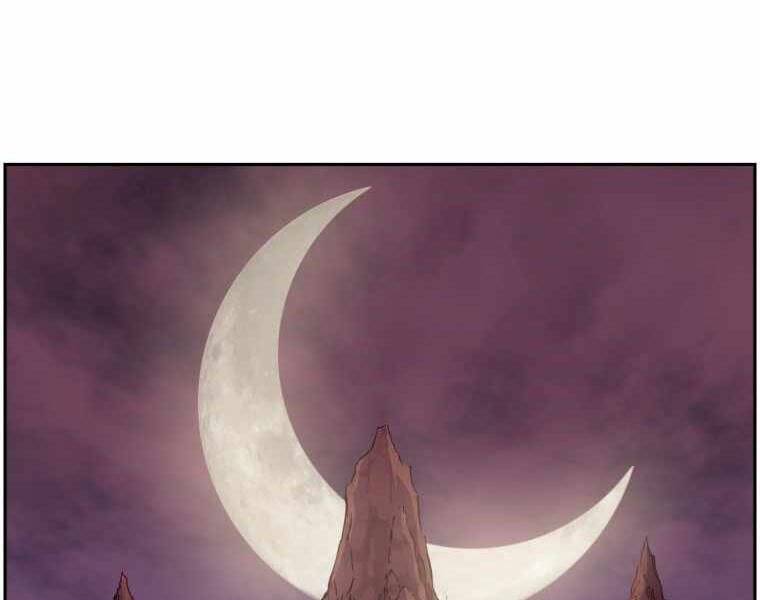 Tàn Tinh Tái Thế - Chương 35