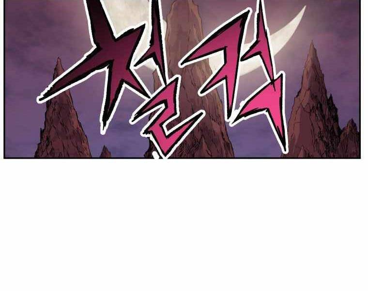 Tàn Tinh Tái Thế - Chương 35