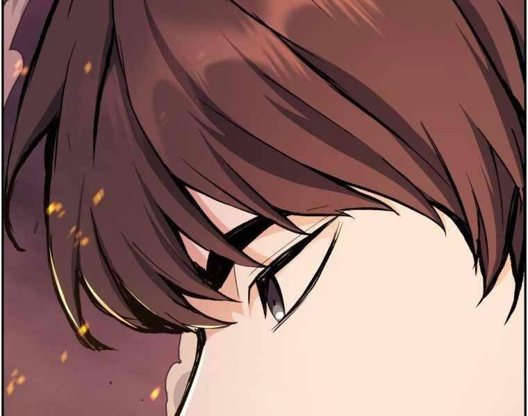 Tàn Tinh Tái Thế - Chương 35