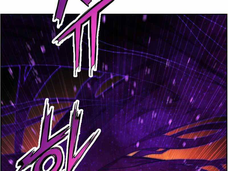 Tàn Tinh Tái Thế - Chương 38