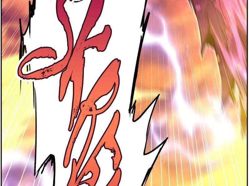 Tàn Tinh Tái Thế - Chương 38