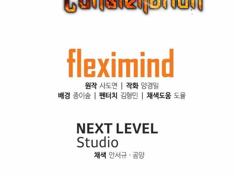 Tàn Tinh Tái Thế - Chương 38